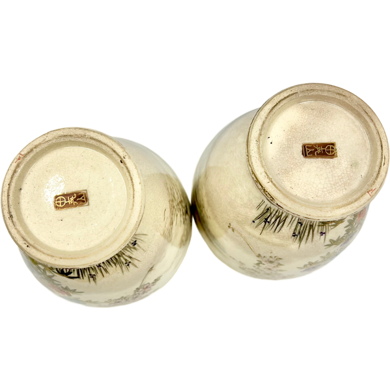 Thumbnail: Vintage Pair of Satsuma Peacock Table Vases / Japanese Peacock Porcelain Vases