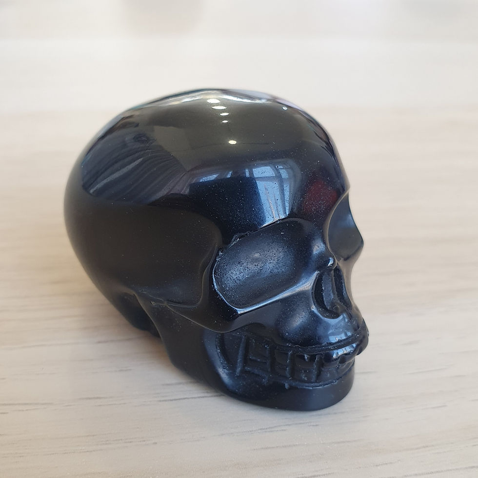 Thumbnail: Black Obsidian Skull