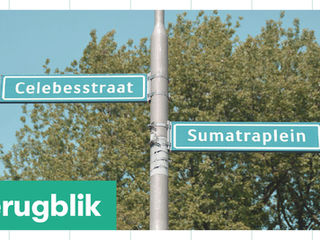 Rondleiding Indische Buurt
