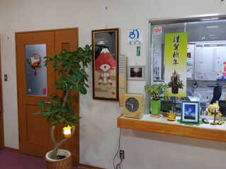 ありがとうございました。