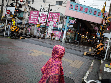 23区 PROJECT #2 葛飾区