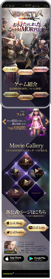 vdt_mobile.png