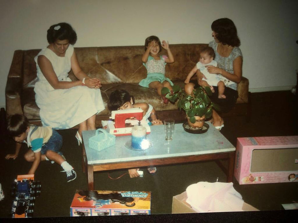 Where it all began...