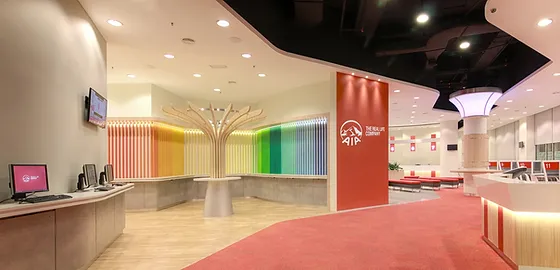 Aia Customer Service Designtone