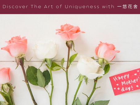 沙田花店母親節訂花指南:康乃馨爆款推薦,即日送貨阿媽實鐘意