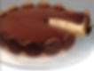 TORTA HOLANDEZA