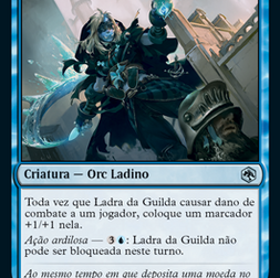 Ladra da Guilda