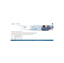 How to Download SIMULIA Hot Fixes 