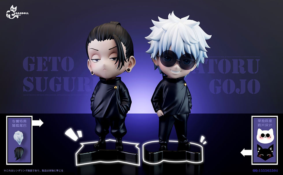 Thumbnail: Ragdoll Studio - Jujutsu Kaisen - Gojo Satoru & Geto Suguru Resin Statue