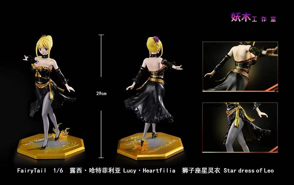 Yaomu Studio - Fairy Tail - Lucy Heartfilia Star dress of Leo GK Resin Statues