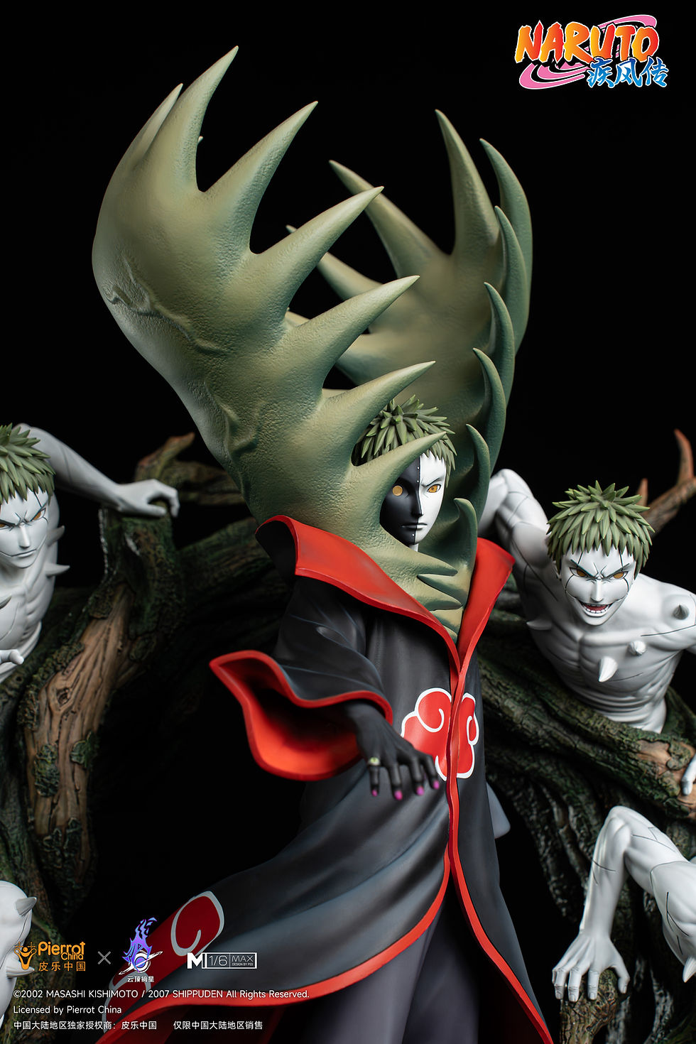 Thumbnail: PickStar Studio - Naruto Shippuden 1/6th Scale Zetsu GK Resin Statues