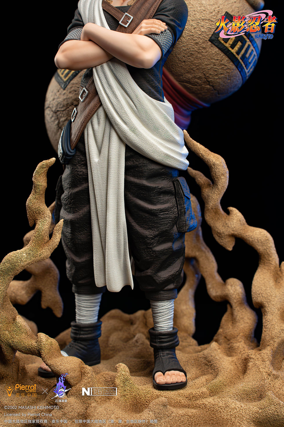 Thumbnail: PickStar Studio - Naruto Licensed 1/6th Scale Gaara GKResinStatues