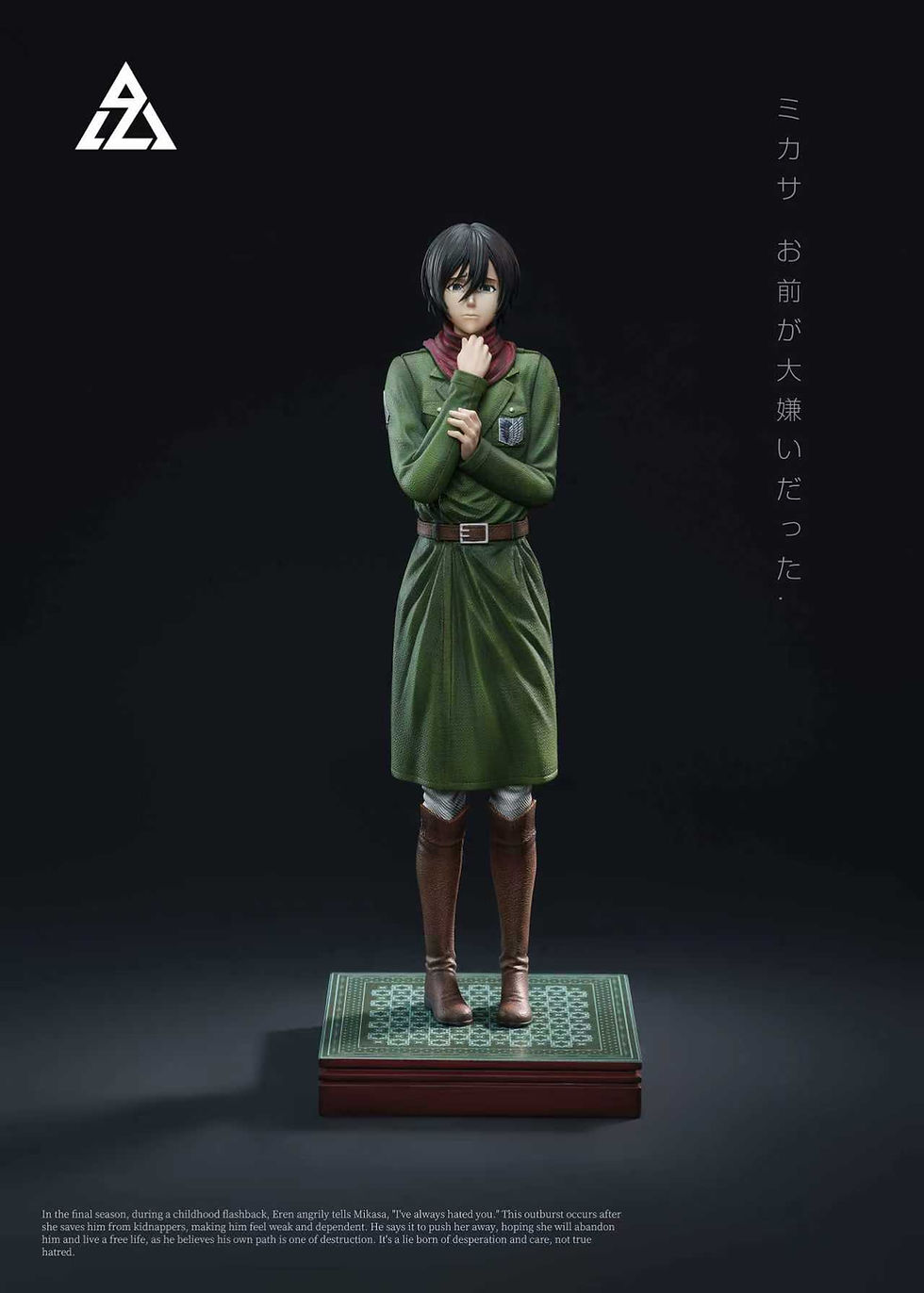 AZ Studio - Attack On Titan - Mikasa Ackerman GK Resin Statues