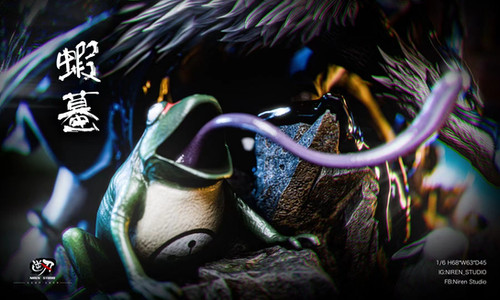 NIREN Studio - Jujutsu Kaisen Ten Shadow Techniques - Fushiguro