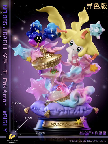 Sigily Studio - Pokemon - Jirachi GK Resin Statue | GKResinStatues