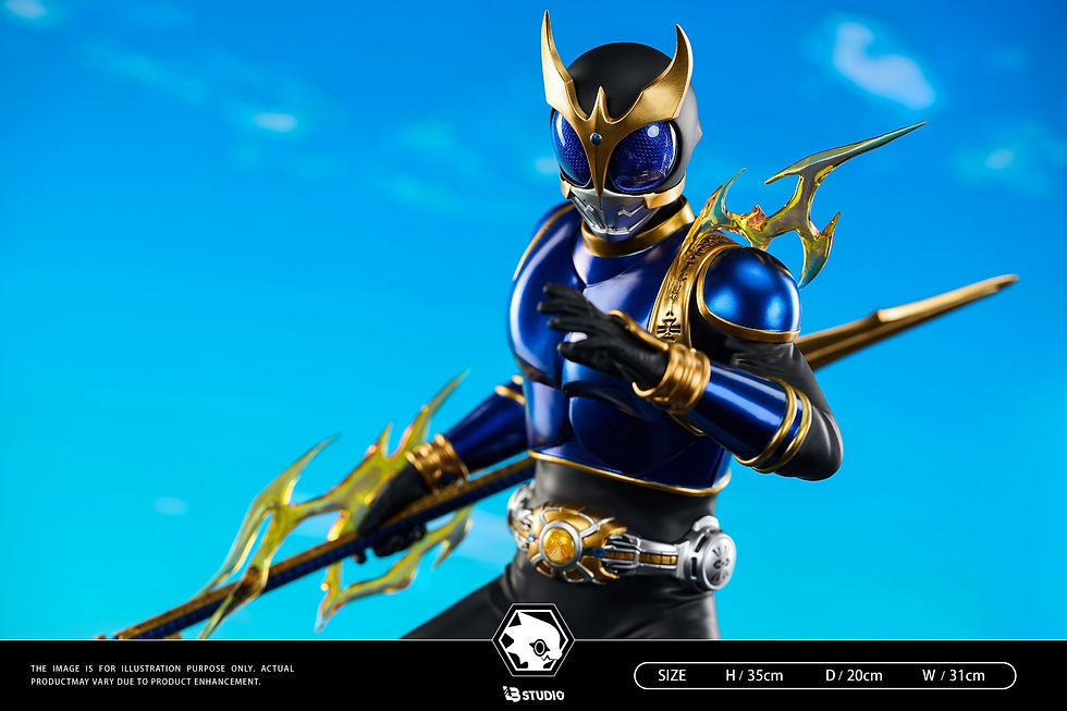 Thumbnail: LB Studio - Kamen Rider Kuuga GK Resin Statue