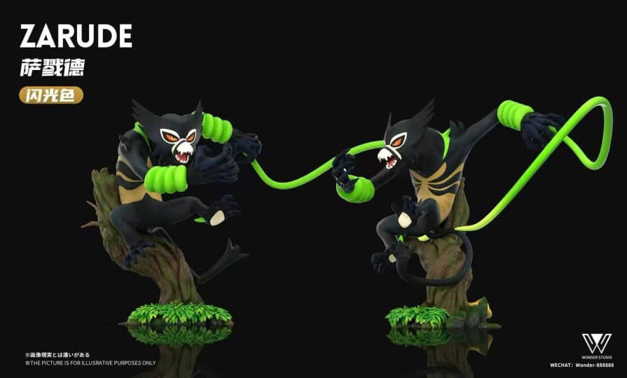 Thumbnail: Wonder Studio - Pokémon - Snorlax & Fearow & Zarude GK Resin Statue