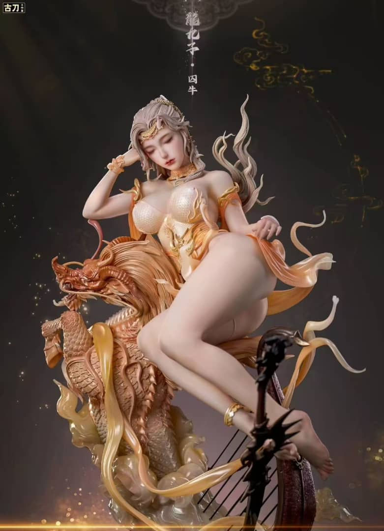 Gu Dao Studio - Nine Sons of Dragon - QiuNiu GK Resin Statue