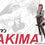 Thumbnail: BBGIRL Studio - Chainsaw Man - Makima GK Resin Statues