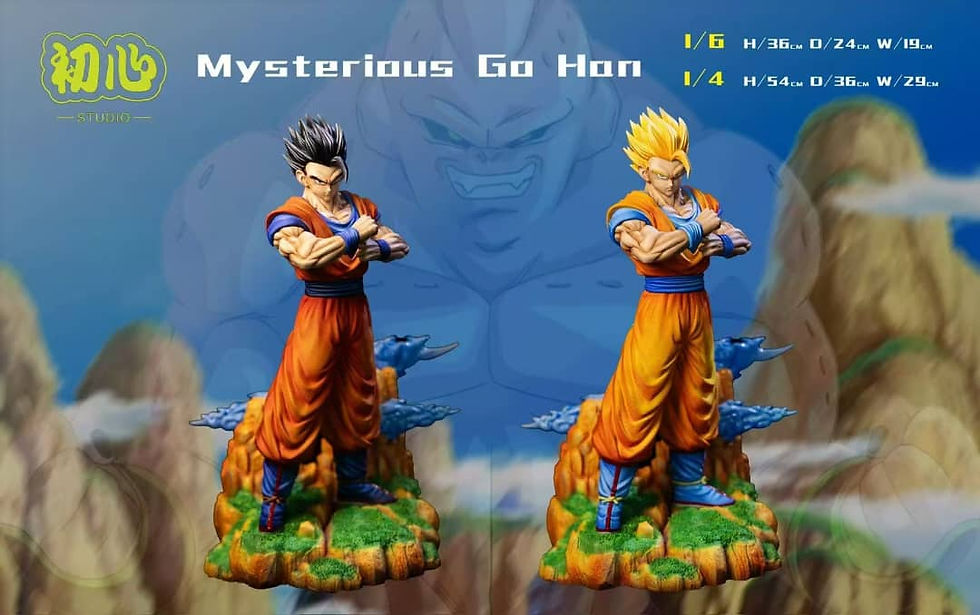 ChuXin Studio - Dragon Ball - Son Gohan GK Resin Statues