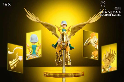 デジモン DMX-STUDIO シューツモン フィギュア Digimon DMX Studio