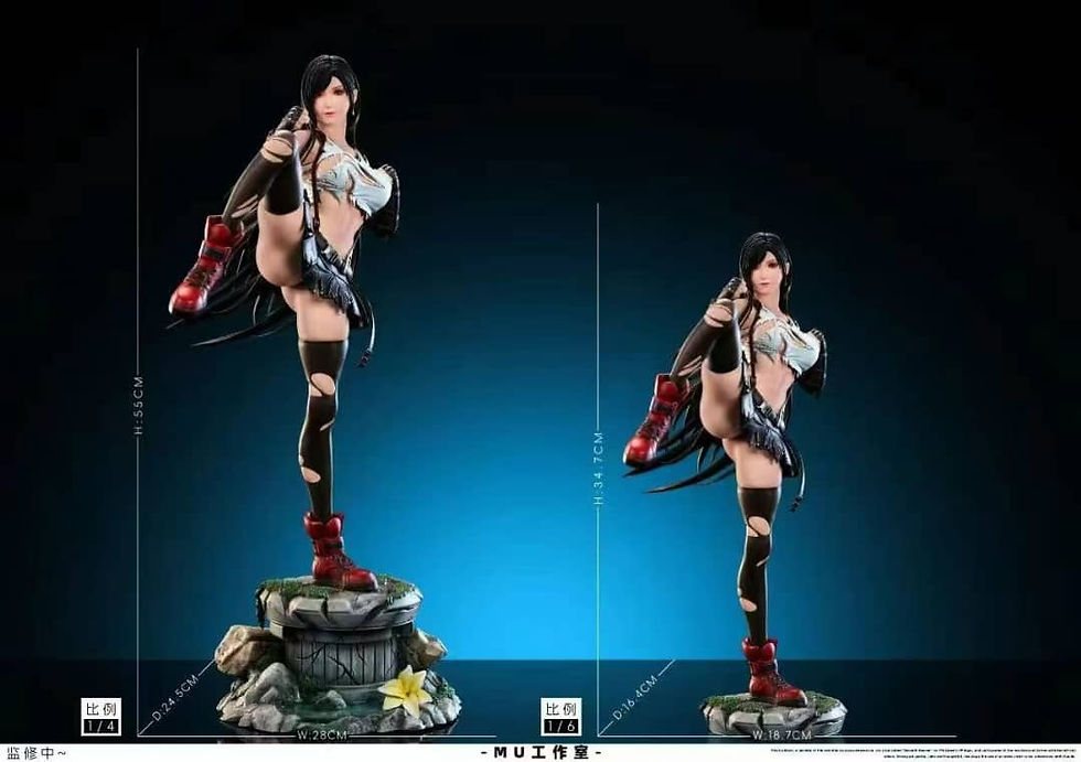 Thumbnail: MU Studio - Final Fantasy - Tifa Lockhart GK Resin Statues