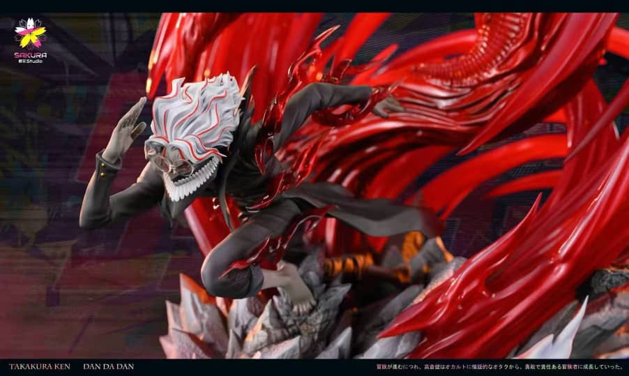 Sakura Studio - Dan Da Dan - Okarun GK Resin Statue
