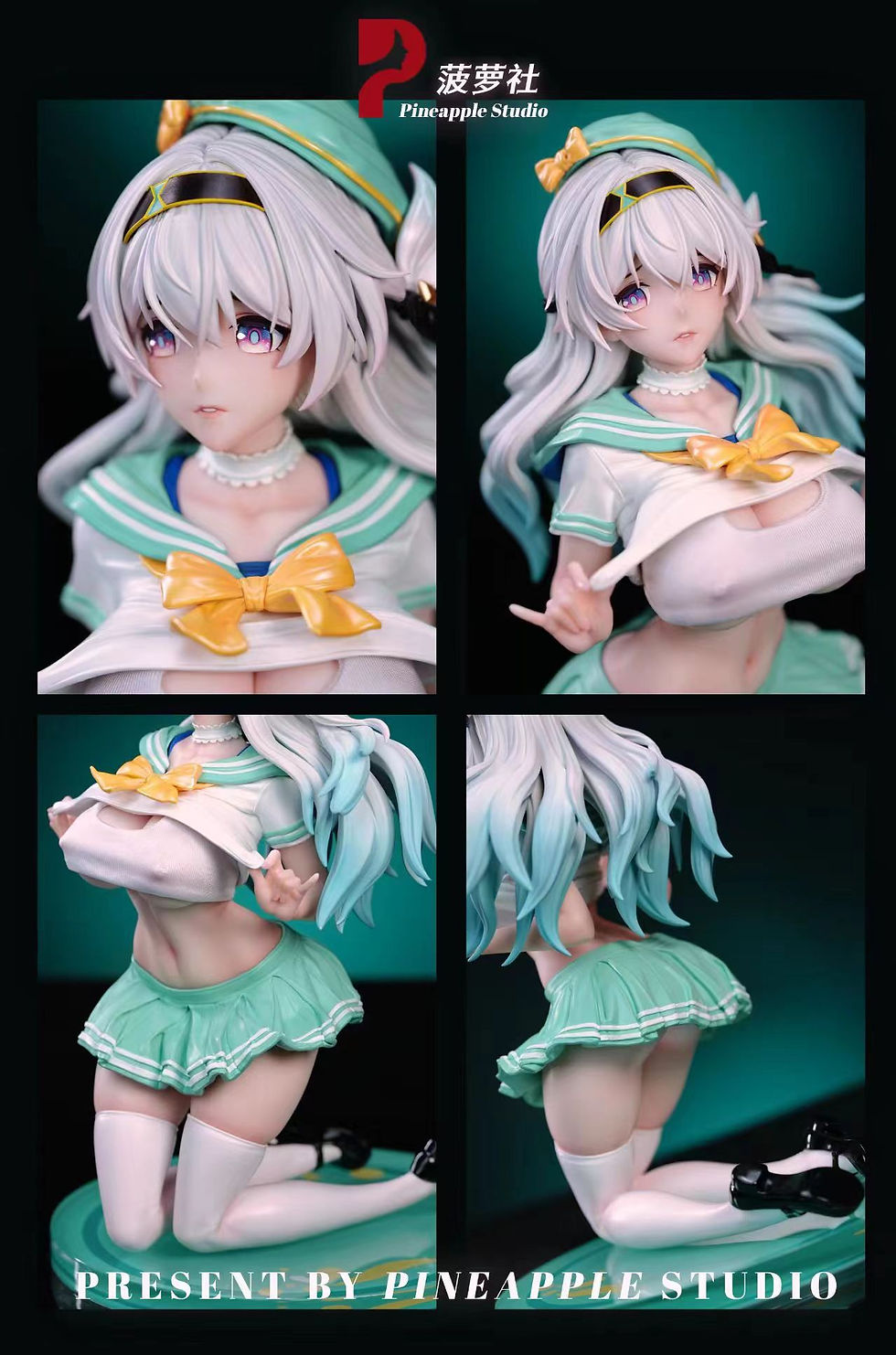 Thumbnail: Pineapple Studio - Honkai Star Rail - Liuying GK Resin Statue