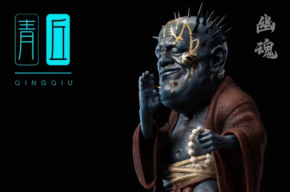 Qing Qiu Studio - Black Myth Wukong - Datou