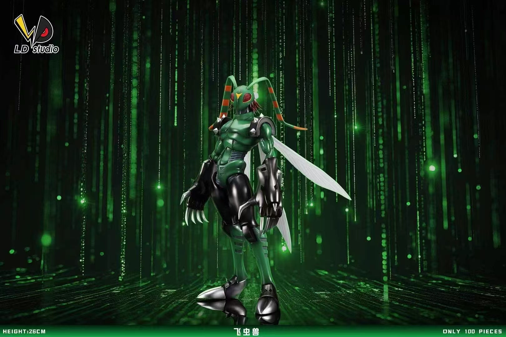 LD Studio -  Digimon - Stingmon GK Resin Statues