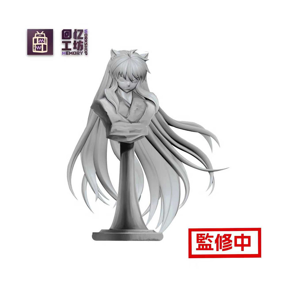 Thumbnail: MW Studio - Inuyasha GK Resin Statues