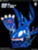 Wang Wang Studio - Pokemon - Kyogre GK Resin Statues