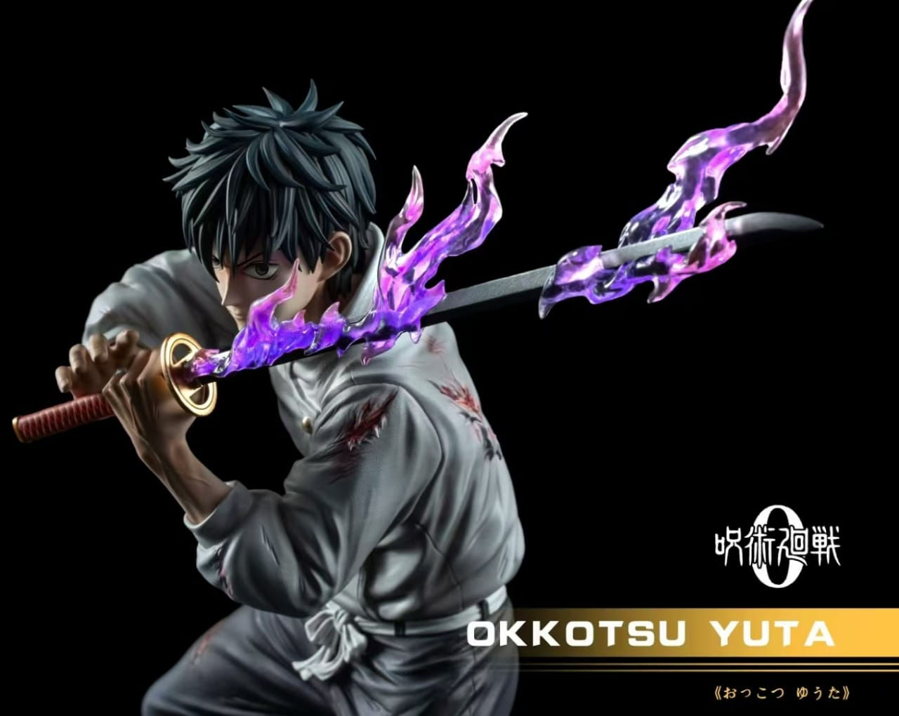 YU Studio - Jujutsu Kaisen  - Okkotsu Yuta GK Resin Statues