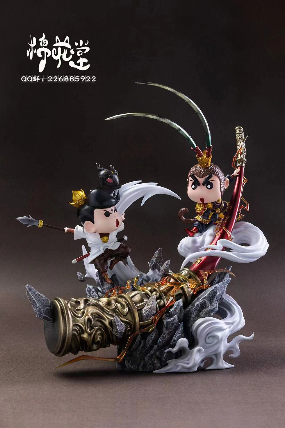 Thumbnail: Cotton Palace Studio - Shinchan Cos Wukong GK Resin Statue