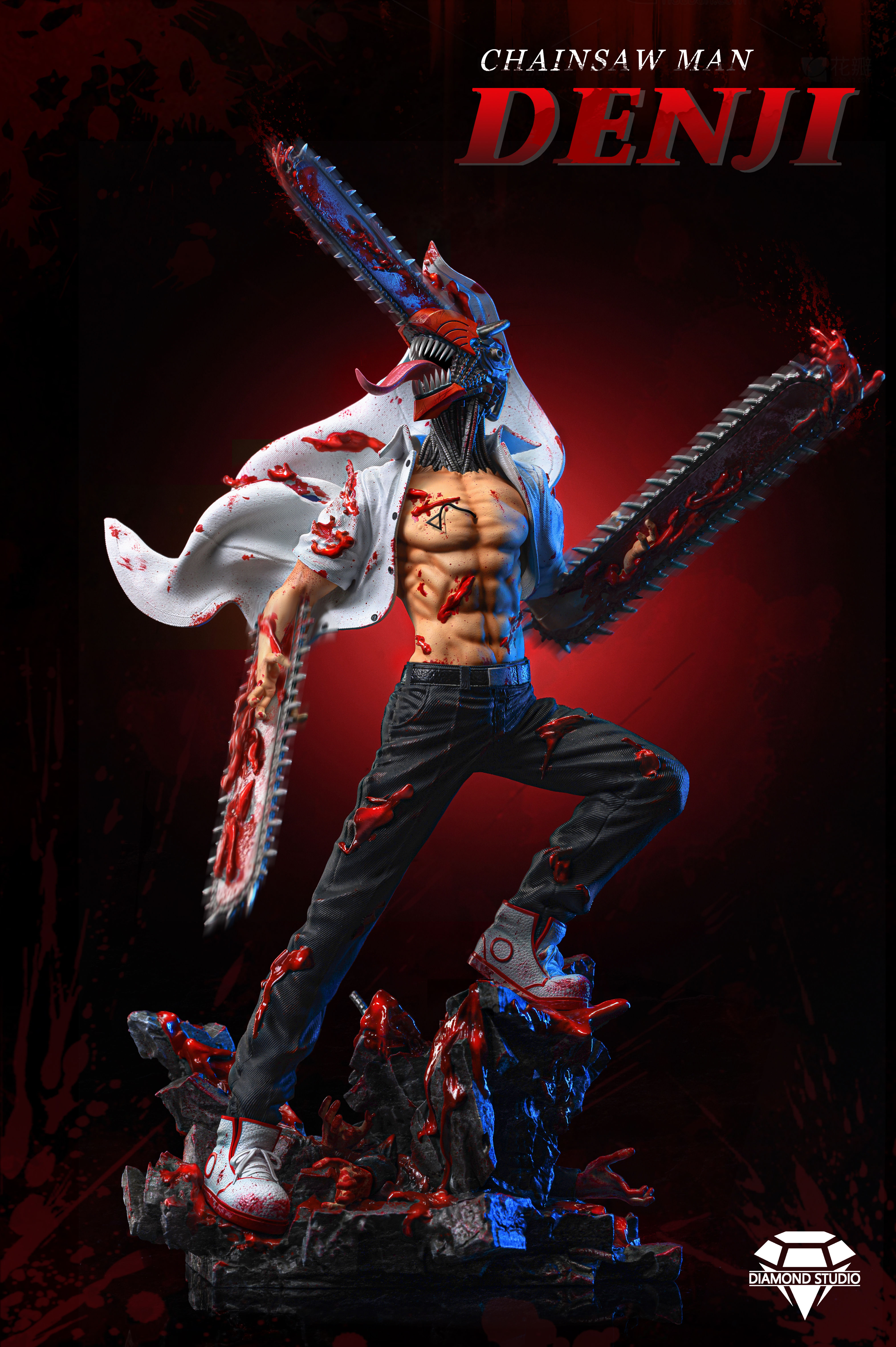 Diamond Studio - Chainsaw Man 1/8th Scale Denji GKResinStatues