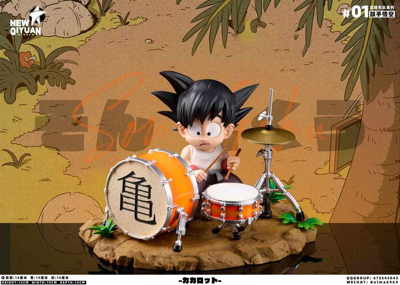 New Qiyuan Studio - Dragon Ball - Son Goku GK Resin Statue