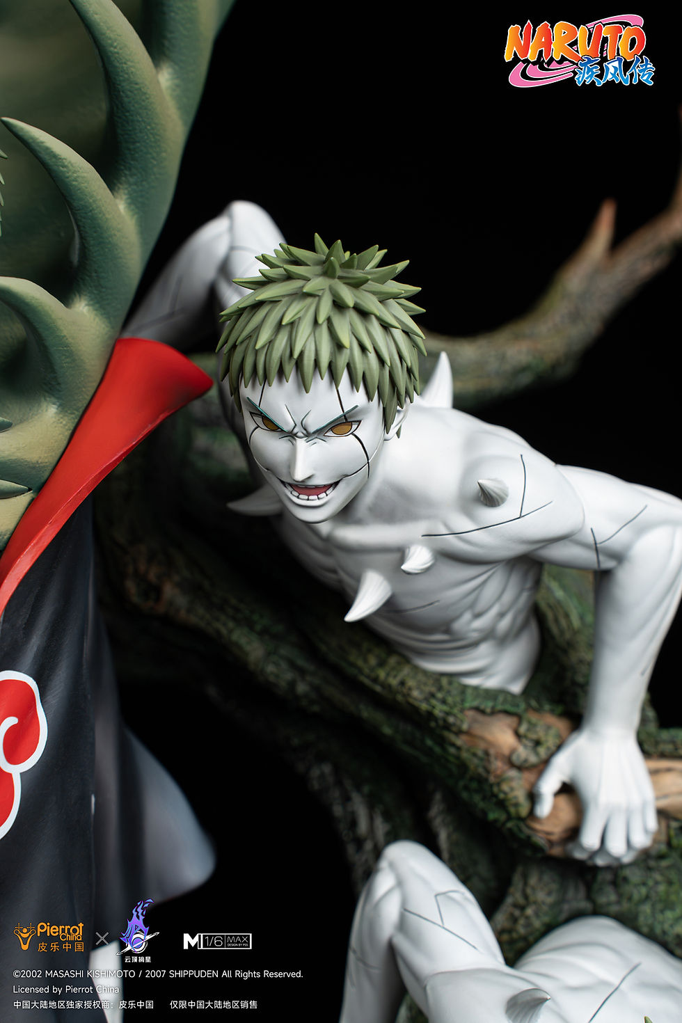 Thumbnail: PickStar Studio - Naruto Shippuden 1/6th Scale Zetsu GK Resin Statues