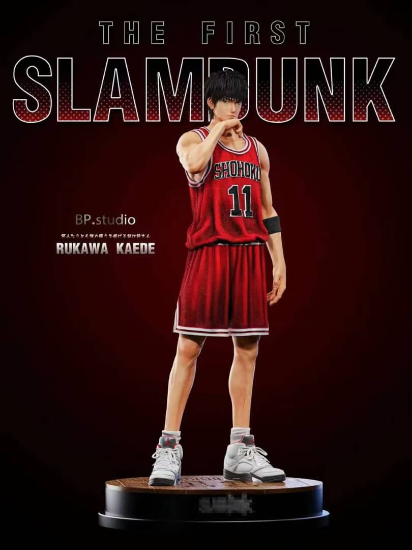 Thumbnail: BP Studio - Slam Dunk - No.11 Player - Rukawa Kaede GK Resin Statue