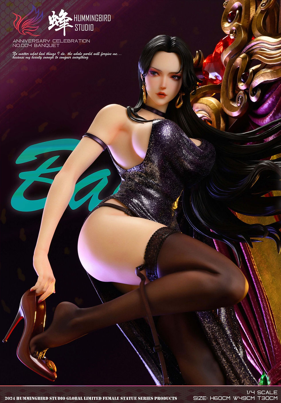 Thumbnail: Hummingbird Studio - Banquet No 004 GK Resin Statue