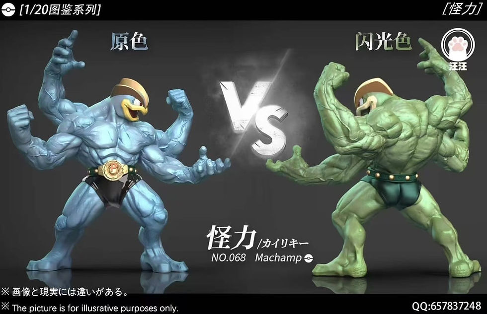 Wang Wang Studio - Pokemon - Machamp GK Resin Statues