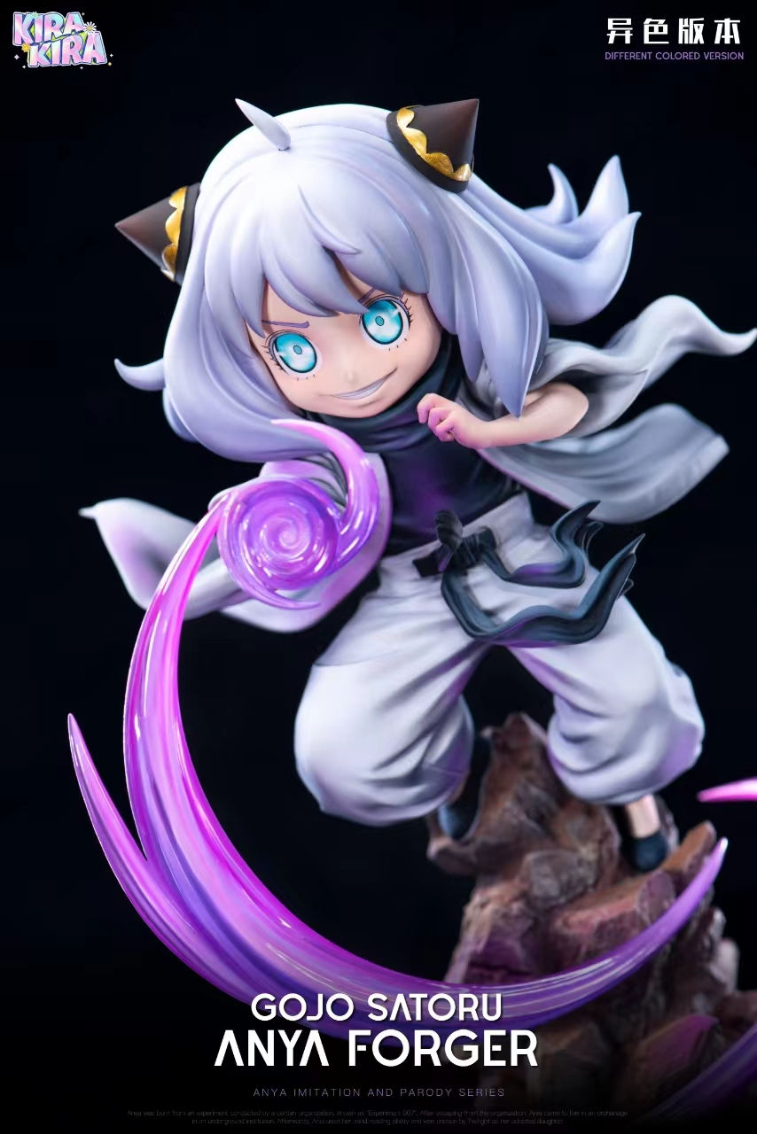 Thumbnail: Kirakira Studio - Spy x Family - Anya Forger GK Resin Statues