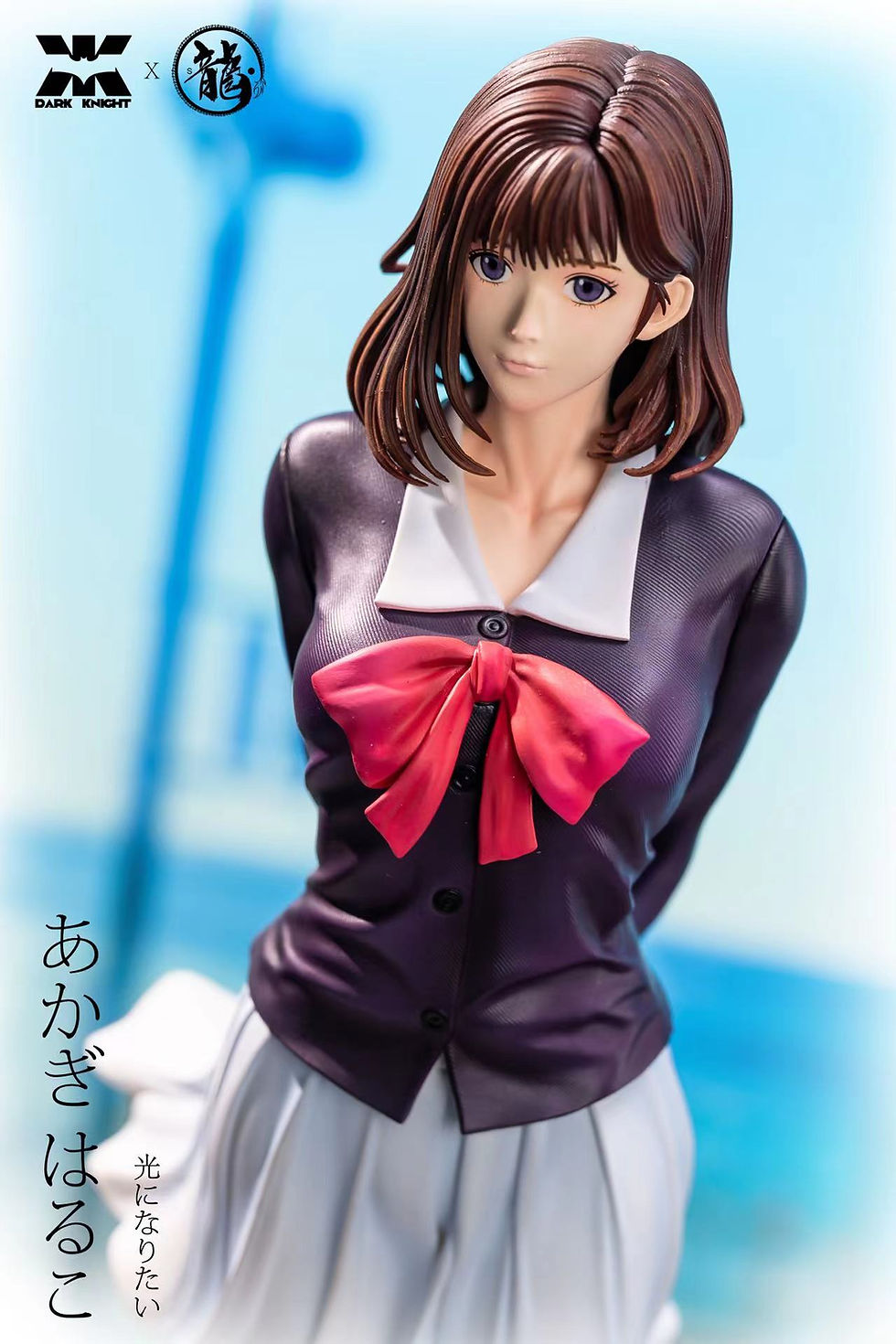 Thumbnail: Dragon X Dark Knight Studio - Slamdunk 1/6th Scale Haruko Akagi