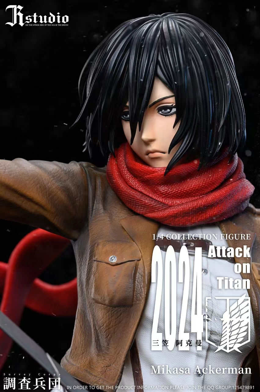 Thumbnail: JR Studio - Attack on Titan 1/4th Scale Mikasa & Armin Resin Statue