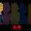 Thumbnail: Red Flame Studio - Dragon Ball - Trunks GK Resin Statues