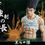 Thumbnail: HXHENG X CHENG Studio - Hunter X Hunter - Gon Freecss GK Resin Statue