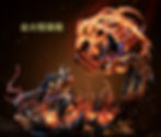 Thumbnail: Ventus Studio - One Piece Monkey D Luffy VS Kaido GK Resin Statue