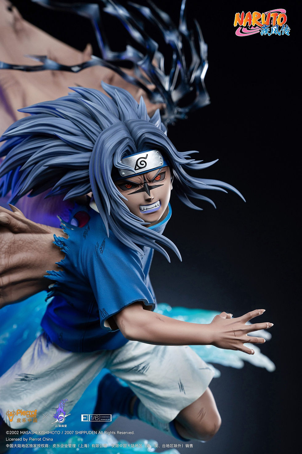 Thumbnail: PickStar Studio - Naruto Licensed 1/6th Scale Uchiha Sasuke