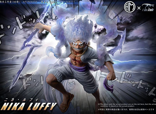 ONEPIECE モンキー・D・ルフィ ギア5 ニカ T-rex Studio HM x T-Rex Studio - One Piece Luffy Gear5 Nika | GKResinStatues