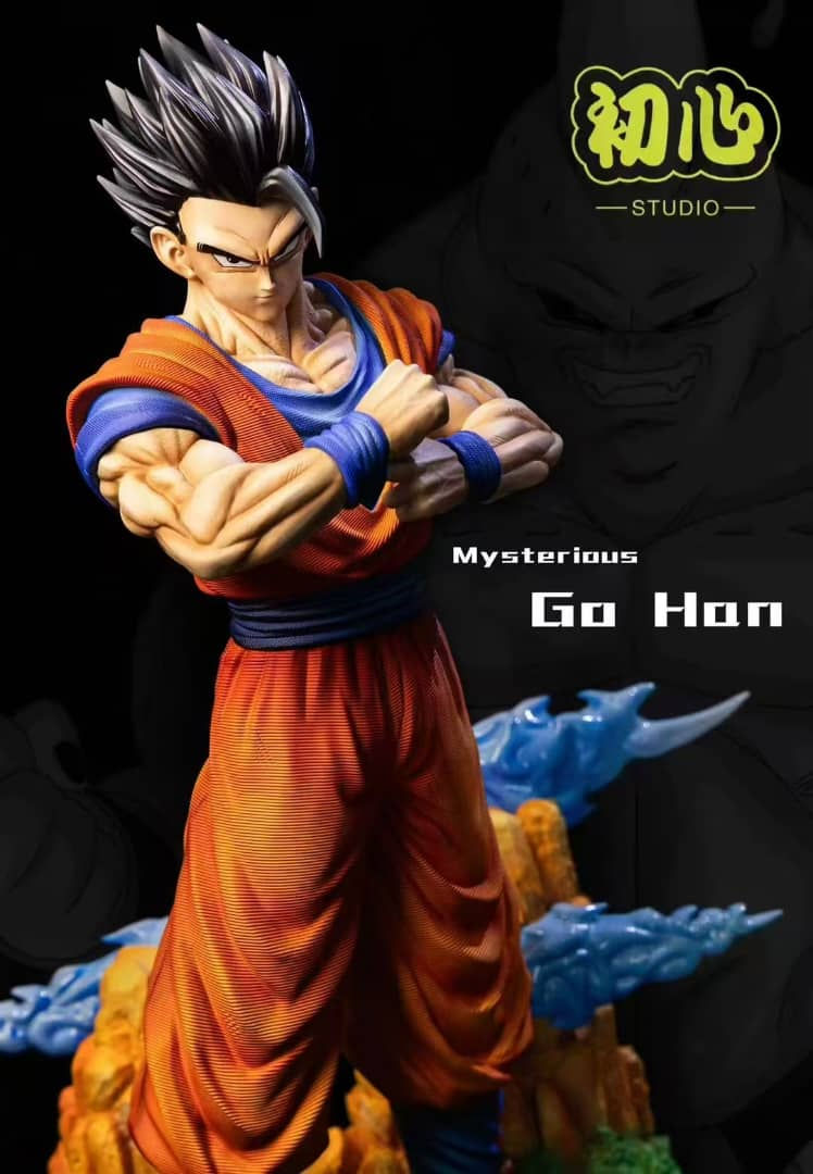 ChuXin Studio - Dragon Ball - Son Gohan GK Resin Statues