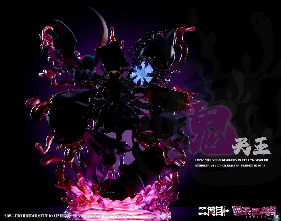 Thumbnail: Er Zhou Mu Studio - Pokemon - Agatha and Ghost Type GK Resin Status